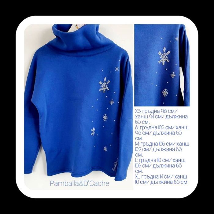 Снимка на Snowflakes Polo Sweatshirt